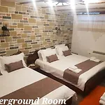 Tres Belle Hotel Korce